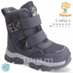 Купить Ботинки(весна-осень) Ботинки TOM.M T-10722-C