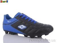 Купить Футбольная обувь Футбольная обувь Sharif 250K-1