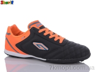 Купить Футбольная обувь Футбольная обувь Sharif AC2101-4