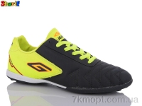 Купить Футбольная обувь Футбольная обувь Sharif AC2301-1