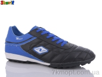 Купить Футбольная обувь Футбольная обувь Sharif AC250-1