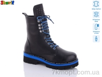 Купить Ботинки(зима) Ботинки Sharif H9120810384 ч.к.