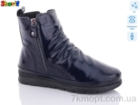 Купить Ботинки(зима) Ботинки Sharif H9180577