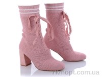 Купить Ботинки(весна-осень) Ботинки STAR 46-LL83 pink