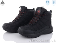 Купить Ботинки(зима) Ботинки STILLI Group H880-3 піна термо