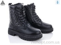 Купить Ботинки(зима) Ботинки STILLI Group TM38-1
