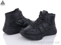 Купить Ботинки(зима) Ботинки STILLI Group XM16-1
