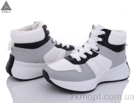 Купить Ботинки(зима) Ботинки STILLI Group XM17-86-2