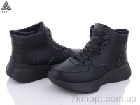 Купить Ботинки(зима) Ботинки STILLI Group XM19-1