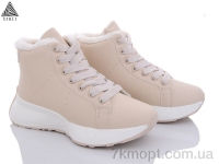 Купить Ботинки(зима) Ботинки STILLI Group XM20-3