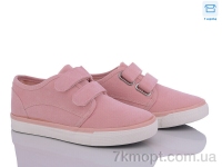 Купить Кроссовки  Кроссовки Style-baby-Clibee B18-29 pink