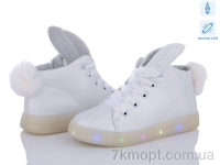 Купить Кроссовки  Кроссовки Style-baby-Clibee LD71B white LED