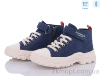 Купить Ботинки(весна-осень) Ботинки Style-baby-Clibee X30-12C d.blue