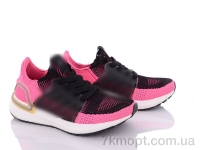 Купить Кроссовки Кроссовки Summer shoes 606001 pink