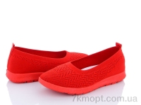 Купить Балетки Балетки Summer shoes W37-2