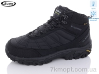 Купить Ботинки(зима)  Ботинки Supo A2655-6 термо