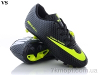 Купить Футбольная обувь Футбольная обувь VS CRAMPON 04 (31-35)