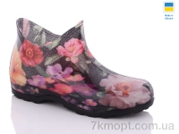 Купить Резиновая обувь Резиновая обувь Slippers БХП4-2