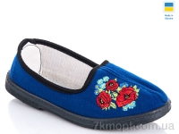 Купить Тапки Тапки Slippers Киев вышивка