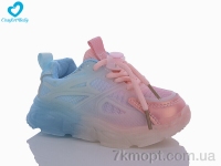 Купить Кроссовки  Кроссовки Comfort-baby 158 рожевий