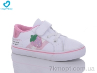 Купить Кеды Кеды Comfort-baby 8023 рожевий