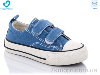 Купить Кеды Кеды Comfort-baby 2073 блакитний (25-30)