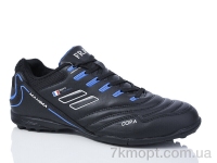 Купить Футбольная обувь Футбольная обувь Veer-Demax 2 A2306-12S