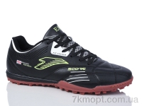 Купить Футбольная обувь Футбольная обувь Veer-Demax 2 A2311-7S