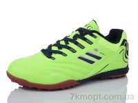 Купить Футбольная обувь Футбольная обувь Veer-Demax 2 B2306-7S