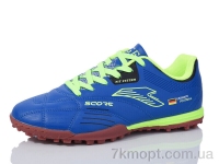 Купить Футбольная обувь Футбольная обувь Veer-Demax 2 B2311-11S