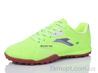 Купить Футбольная обувь Футбольная обувь Veer-Demax 2 B2311-4S