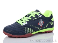 Купить Футбольная обувь Футбольная обувь Veer-Demax 2 D2304-7S