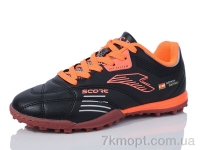 Купить Футбольная обувь Футбольная обувь Veer-Demax 2 D2311-15S