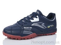 Купить Футбольная обувь Футбольная обувь Veer-Demax 2 D2311-18S