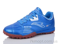 Купить Футбольная обувь Футбольная обувь Veer-Demax 2 D2311-7S