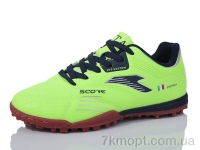 Купить Футбольная обувь Футбольная обувь Veer-Demax 2 D2311-9S