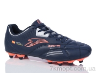 Купить Футбольная обувь Футбольная обувь Veer-Demax A2311-5H