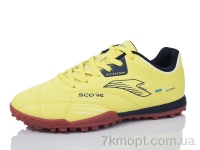 Купить Футбольная обувь Футбольная обувь Veer-Demax B2311-28S