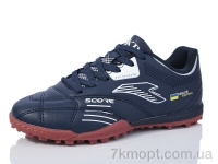 Купить Футбольная обувь Футбольная обувь Veer-Demax D2311-18S
