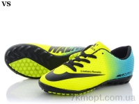 Купить Футбольная обувь Футбольная обувь VS Mercurial 02 (31-35)