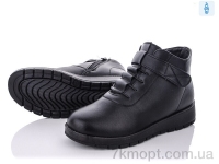 Купить Ботинки(весна-осень) Ботинки Ok Shoes A989-1