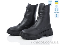 Купить Ботинки(весна-осень) Ботинки Step 1606 демі