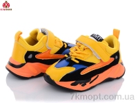 Купить Кроссовки  Кроссовки Солнце-Kimbo-o H216-2A піна