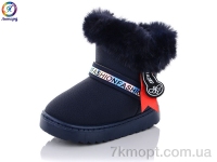 Купить Угги Угги Леопард 111-3