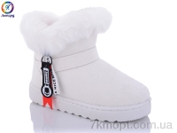 Купить Угги Угги Леопард 2019B-13-10 white