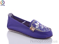 Купить Балетки Балетки Леопард 6076-8