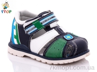 Купить Сандалии Сандалии Y.Top 19200-7