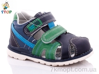 Купить Сандалии Сандалии Y.Top 19202-7