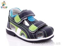 Купить Сандалии Сандалии Y.Top 1962-7