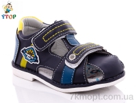 Купить Сандалии Сандалии Y.Top 1964-7